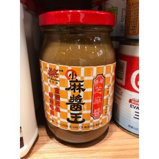 【嚴選】真老麻醬王芝麻醬 傳統石磨工法 無添加 拌麵拌飯, 1個, 450G