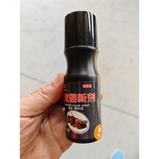 絨皮麵磨砂翻新反絨麵翻毛皮雪地靴護理翻新神器清潔劑保養翻新劑 5WWY, 1個, 絨皮翻新劑-土黃色