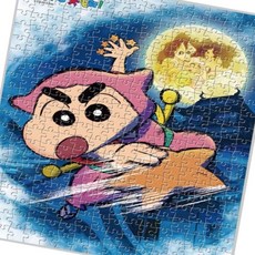 인테리어 직소 300피스 300pcs 그림 퍼즐 81421pc 1(PC), 1개