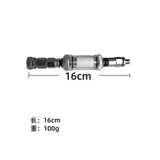휴대용 압력 커피 추출기 수동 에스프레소 메이커 차박 캠핑용, 공기펌프 공기정화기
