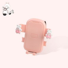 電動車/機車/腳踏車 手機支架 通用可愛卡通防震手機導航支架, 超穩固-甜美小兔【車把款】