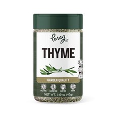 Pereg 드라이 타임 잎 - 39.7g(1.4온스) - 말린 백리향 허브 시즈닝 - 벌크 향신료 및 허브 - 아로마 맛 추가 - 천연 GMO 프리 방사선 없음, 1개