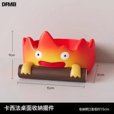 DFMEI 柴火擺件喬遷新居卡西法火焰喜慶入戶玄關收納鑰匙收納托盤, 紅色火焰擺件【9*15*16cm】