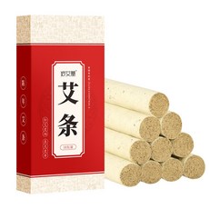 【台灣現貨 24h出貨】妙艾堂三年陳艾條 專利提絨 艾煙清香溫和 艾絨條 艾灸條 艾條 艾灸條 陳艾條, 1個, 一盒