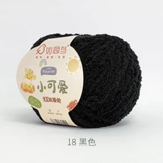 50g Lot 폴리에스터 푹신한 부드러운 원사 크로셰 벨벳 가방 쿠션 인형 등, 39 XKA18