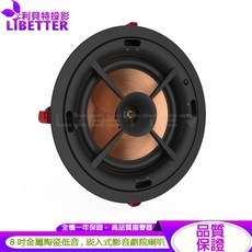 Klipsch PRO-180RPC LCR 8吋環繞崁入式喇叭