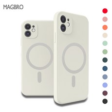 맥세이프 실리콘 케이스 무광 매트 풀커버