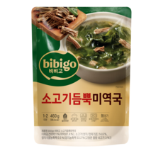 비비고 소고기듬뿍 미역국, 460g, 5개