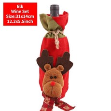 크리스마스 문 커버 메리 배경 패브릭 사진 걸이식 부스 소품 장식, 12 25