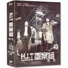 DVD 히트 (HIT) 전편 풀세트 (5disc/ 20편)