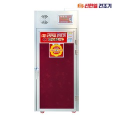 산업용 고추건조기 12채반 SHI1209 국산 업소용, 상세 참조