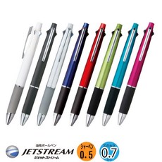uni三菱 JETSTREAM 4&1 複合筆 MSXE5-1000-07, 1個, 藍（盒裝）