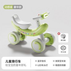 兒童滑行車 藍牙音樂 LED車頭燈 穩固防側翻, 綠色香蕉滑行車帶燈光音樂藍芽發泡輪, 1個