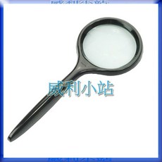 寶工 Pro'sKit MA-013 3倍放大鏡 50mm, 1個