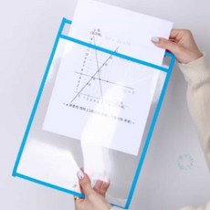 고매한 파일 포켓패드 A4 게시판제작