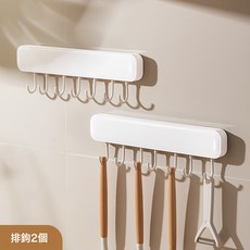 DFMEI 免打孔廚房掛鉤一排門後掛衣服掛鉤強力粘膠壁掛廚具收納掛架排鉤, 1個, ★☆排鉤2個★☆