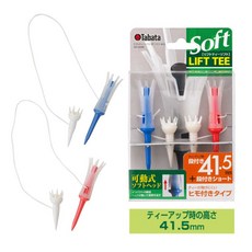 藍鯨高爾夫 Tabata 子母TEE #GV-0439（2入／41.5mm）, 1個