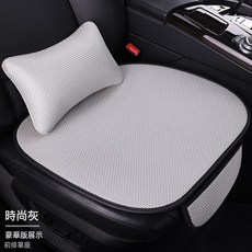 DFMEI 夏季冰絲專用汽車坐墊三件套單片通風座椅墊四季通用座墊透氣車墊, 時尚灰1個單片+1個腰枕