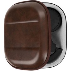 11588168 헤드폰 케이스 보관 이어폰 고급 호환 소니 WH-1000XM4 WH-1000XM3 WH-1000XM2 MDR-1000X/C MDR-1000X와 호환되는 지크리아, Brown