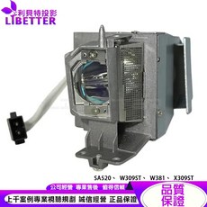 LIBETTER 投影機燈泡 適用 Optoma SA520 W309ST W381 X309ST, 1個, 副廠投影機燈泡