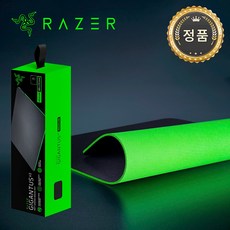 레이저 Gigantus V2 마우스패드 M, 혼합 블랙 [국내정품], 1개