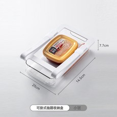 DIU 冰箱雞蛋收納盒抽屜透明家用廚房雞蛋盒蔬菜水果收納保鮮盒雞蛋架, 1個, 如圖