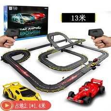 딩밍월드 카레이싱 트랙 rc카 경주세트 키덜트 드리프트, 13m 조립 트랙, 전기+자동차 2대, 1개
