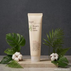 레삐 리치 크림 건조 손상 모발 영양 보습케어 150g, 1개, 150ml