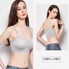 실내자전거 테이블 슬림 접이식 데스크 유산소 싸이클, 그레이그레이, L 52.5~62.5kg