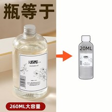 桃園48H 五星級飯店香薰 梔子花香氛擴香瓶，室內擴香 法式無火香薰，精油芳香劑 香氛擴香瓶, 1個, 除臭初試香40ml】白茶-5.16%選,法國進口香料/孕嬰可用/全季酒店同款