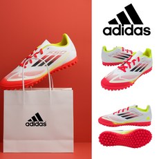 [아디다스 매장 정품] 2025 SS F50 유치원생/유소년/여성 축구화/풋살화 IE3732