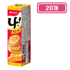 오리온 나 치즈크림, 77g, 20개