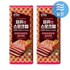 롯데푸드 요리N 스모크햄 1kg, 2개