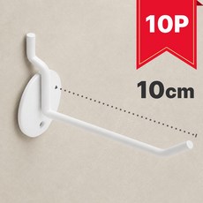 퇴근중독 타공판 악세사리 기본형 걸이 검정 흰색 일선 후크, 10개, 화이트 (10cm)