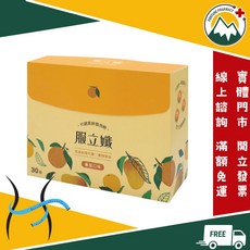 服立纖 代謝美妍發泡粉 (番茄口味), 1個