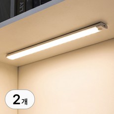 2배 밝기 무선 led 센서등 충전식 현관 센서 조명 붙이는 모션 동작 감지 사각 현관등 계단 센스등 스마트 실내 무드등 주방 인테리어 부착, R89084A 10센치 화이트