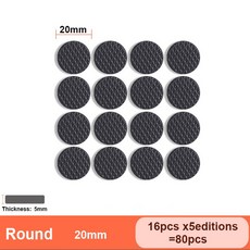 의자 다리용 고무 패드 5-80개 미끄럼 방지 매트 범퍼 댐퍼 논슬립 원형 사각형 자가 접착 테이블 다리 보호대 하드웨어, 20mmx80pcs