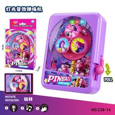 獵魔女團燈光聲效旋轉彈珠遊戲機 兒童節日禮物玩具, 1個, 獵魔女團彈珠遊戲機