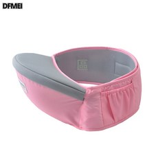 DFMEI 愛諾咪嬰兒腰凳 抱抱託輕便透氣 多功能母嬰用品, 粉色(單凳)1615
