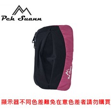 Peh Suann 背包外掛包 登山腰包 肩帶收納包, 玫紅色