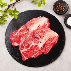 미트인 국내산 한우 숙성 소고기 등심 구이용 캠핑용 2등급 300g, 1개, 구이용(1-1.2cm)