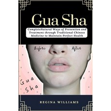 Gua Sha Paperback, Cocrix Press, English, 9781637501979