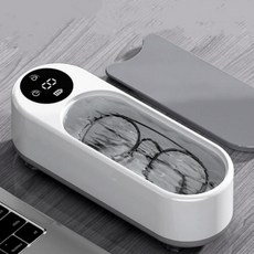 PYHO 가정용 초음파 전동 세척기 스마트 다기능 안경 액세서리 세척기, 화이트, 1개