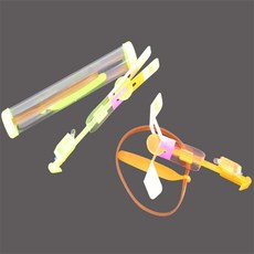 마주모아샵 낙하산장난감 빛나는장난감