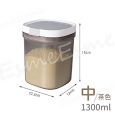 茶色中號1300ml奶粉分裝盒 密封罐 磁吸刮板奶粉勺 雙重密封防潮儲物罐, 1個, 茶色中號1300ml【約680g奶粉】, 茶色