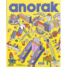 Anorak Uk 2024년#68호 (어린이 영어 교재 월드매거진) - 당일발송