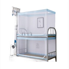 2층침대 1인용 기숙사 싱글침대 모기장 텐트 벙커 숙면 수면 사각 높이조절, C