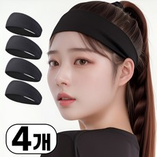 비타플렉스 스포츠 쿨링 헤어밴드, 4개, 블랙