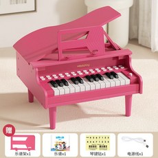 미니 그랜드피아노 키보드 악기 건반 미니피아노, B. 체리 블라썸 핑크 플러그인/배터리, 1개