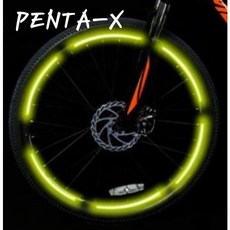펜타엑스 자전거 휠 반사지 스티커 자전거 한대분량, 3개, 모던옐로우